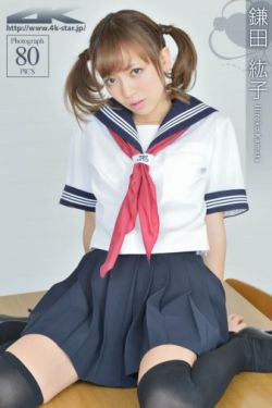 转身说爱你电视剧